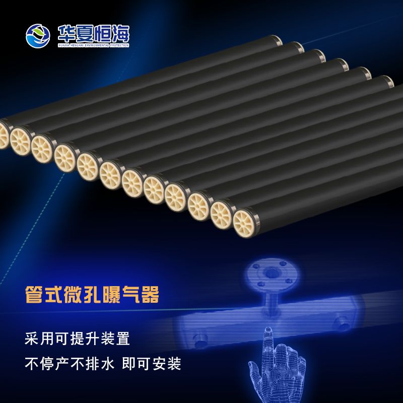 一文看懂各類污水處理工藝！看完了您就是污水處理專家了！