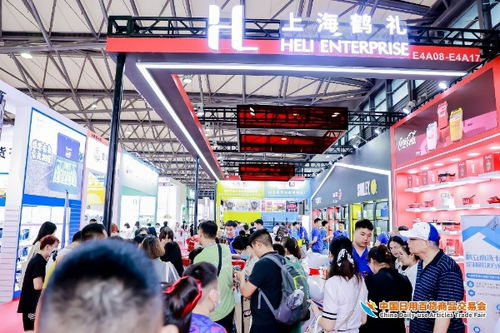 人流如潮星聚上海 第116屆中國(guó)日用百貨商品交易會(huì)盛大開(kāi)幕